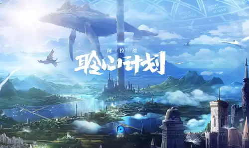 dnf怎么看每周副本次数　地下城周常刷新时间-第1张