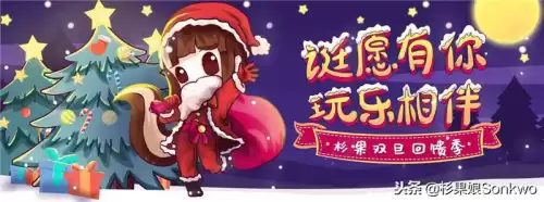 怪物猎人世界星辰酒怎么得　怪物猎人世界启程酒套餐-第1张