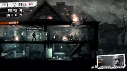 怪物猎人世界星辰酒怎么得　怪物猎人世界启程酒套餐-第14张