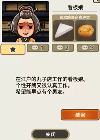 有什么放置类手游　放置类手游排行榜top10-第13张