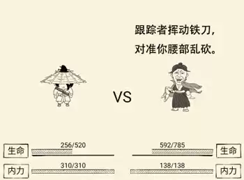 有什么放置类手游　放置类手游排行榜top10-第18张