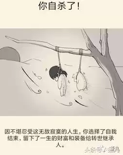 有什么放置类手游　放置类手游排行榜top10-第22张