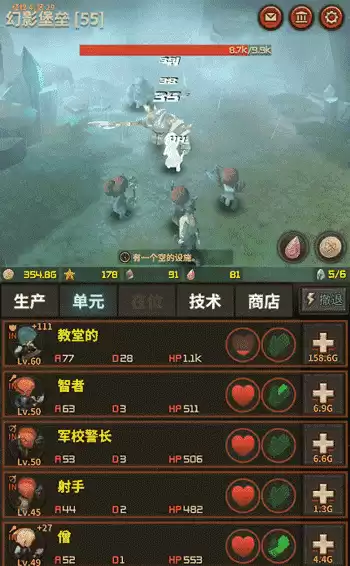 有什么放置类手游　放置类手游排行榜top10-第28张
