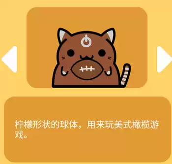 有什么放置类手游　放置类手游排行榜top10-第30张