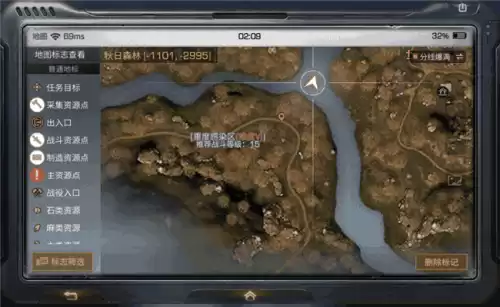 明日之后特殊变异体一天可以打几次　明日之后变异-第1张