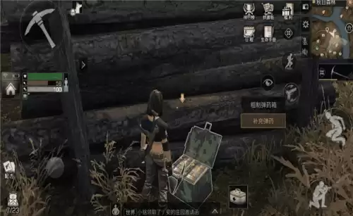 明日之后特殊变异体一天可以打几次　明日之后变异-第3张