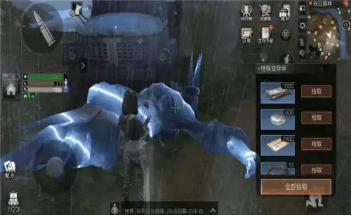 明日之后特殊变异体一天可以打几次　明日之后变异-第7张