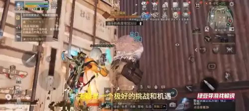 明日之后如何刷战斗经验最快　明日之后刷战斗经验-第4张