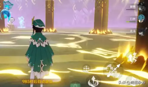 原神若陀龙王怎么打不了　原神怎么打若陀龙王-第3张