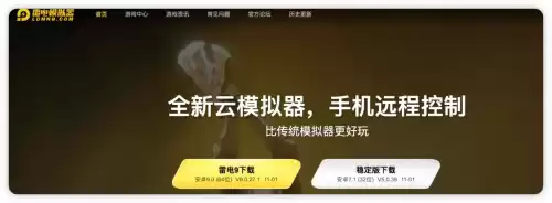 王者英雄怎么改地区　王者荣耀在哪里改地区-第5张