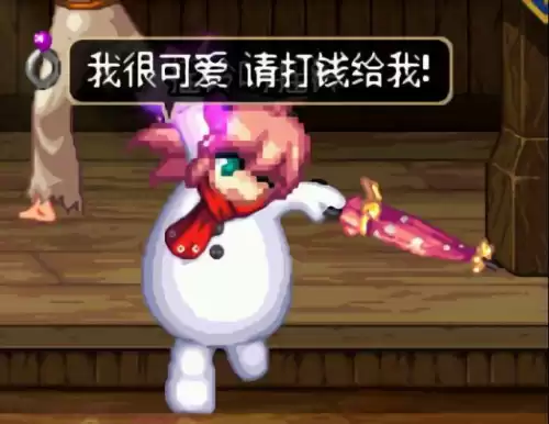 dnf魔界人猪头表情包　DNF运营的14年梗-第7张