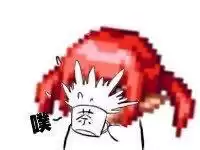 dnf魔界人猪头表情包　DNF运营的14年梗-第17张