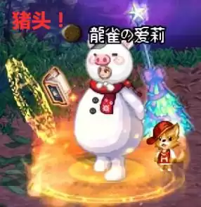 dnf魔界人猪头表情包　DNF运营的14年梗-第30张