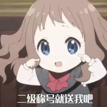 dnf魔界人猪头表情包　DNF运营的14年梗-第31张