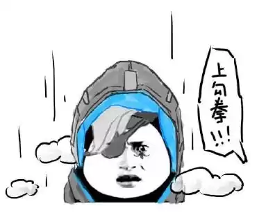 dnf魔界人猪头表情包　DNF运营的14年梗-第34张