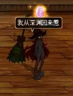 dnf魔界人猪头表情包　DNF运营的14年梗-第39张