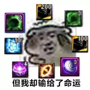 dnf魔界人猪头表情包　DNF运营的14年梗-第40张