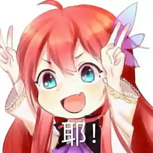 dnf魔界人猪头表情包　DNF运营的14年梗-第59张
