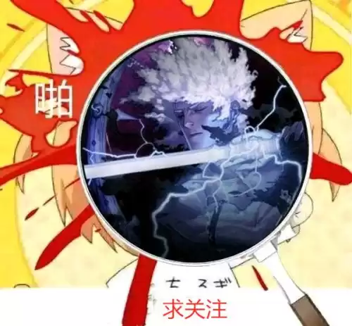 dnf魔界人猪头表情包　DNF运营的14年梗-第60张