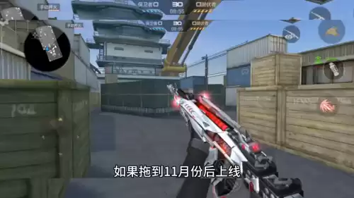 dnf百宝箱怎么修改模型　dnf简单百宝箱还能用吗-第2张