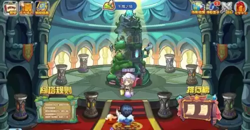 洛克王国乔巴在哪　乔巴的果实-第3张