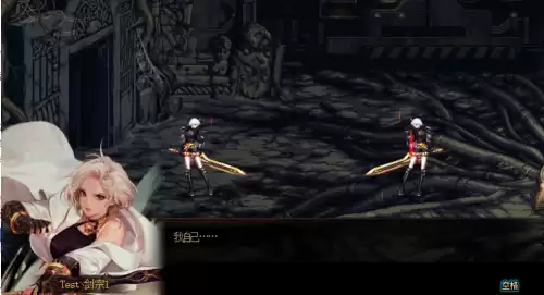 dnf三次觉醒任务在哪接　DNF职业介绍-第22张