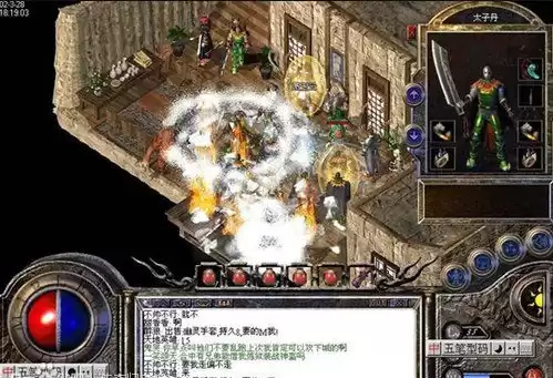 天涯明月刀手游怎么注销角色　天刀手游被删除的历史角色-第3张