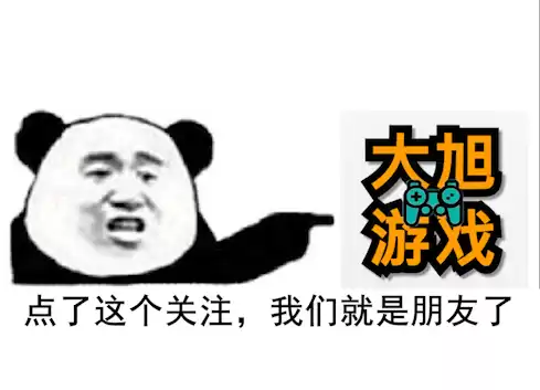 怪物猎人世界手柄对应键盘哪些键　xboxone手柄怎么连接电脑-第5张