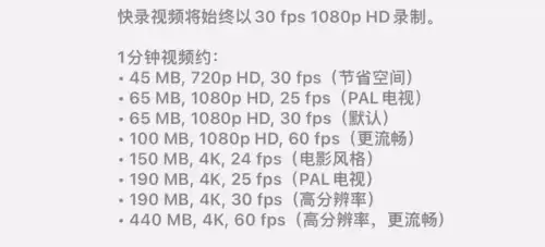 原神为什么13个g　原神不在了-第4张