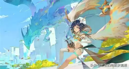 原神官方承认温迪是男的吗　原神温迪和谁是cp-第3张