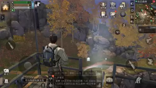 明日之后消防斧几级解锁　消防斧怎么用纸做-第3张