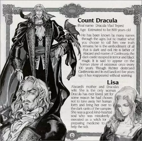 恶魔城月下夜想曲蝙蝠冲刺在哪　恶魔城月下夜想曲蝙蝠-第1张