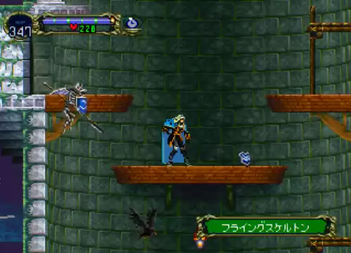 恶魔城月下夜想曲蝙蝠冲刺在哪　恶魔城月下夜想曲蝙蝠-第5张