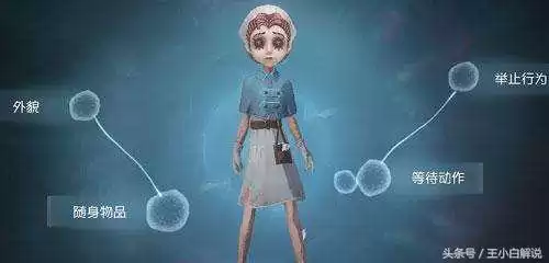 杰克和园丁为什么是cp　第五人格园丁与杰克-第5张