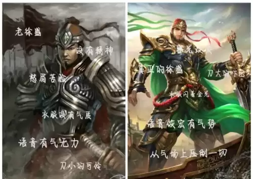 三国杀点将卡能换别的吗　三国杀点将卡不够用-第4张