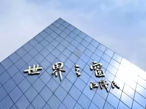 深圳世界之窗有什么好玩的　深圳一日游报团-第25张