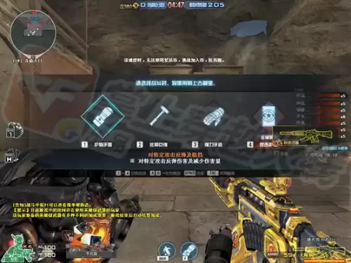 cf冰火遗迹锤子手套怎么用　穿越火线冰火套装怎么获得-第1张