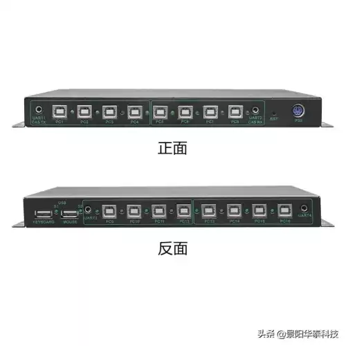dnf16开同步教程　dnf如何双开同步-第1张