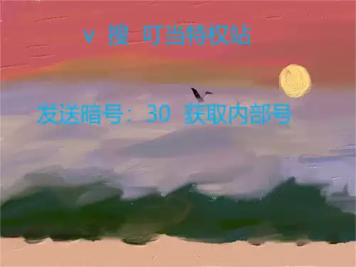 怪物猎人p3武器要攻击还是属性　怪物猎人p3武器选择-第2张