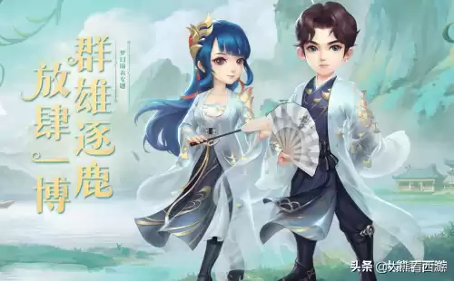 梦幻王一博锦衣值得买吗　梦幻西游买锦衣怎么划算-第3张