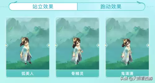 梦幻王一博锦衣值得买吗　梦幻西游买锦衣怎么划算-第7张