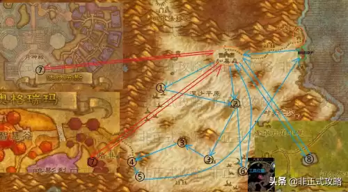 魔兽世界怎么去塔纳利斯　魔兽世界怀旧服怎么去湿地-第2张