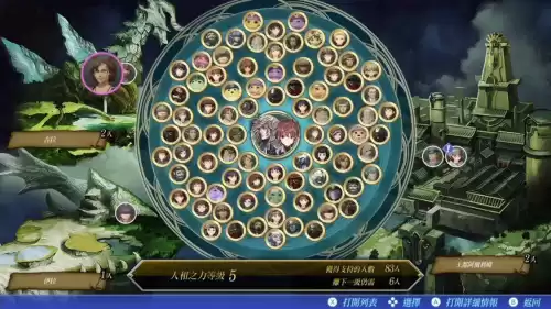 异度之刃2黄金之国有必要买吗　异度之刃2黄金之国-第5张
