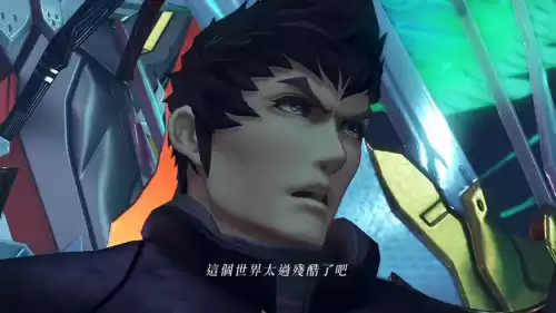 异度之刃2黄金之国有必要买吗　异度之刃2黄金之国-第9张