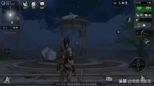 明日之后第一次内测的时间是什么时候　明日之后什么时候公测的-第4张