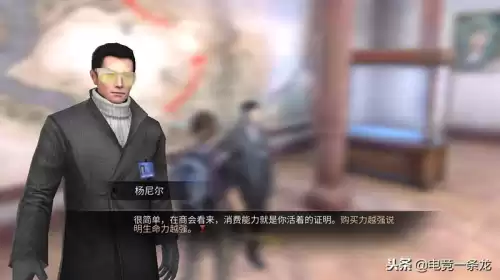 明日之后第一次内测的时间是什么时候　明日之后什么时候公测的-第2张