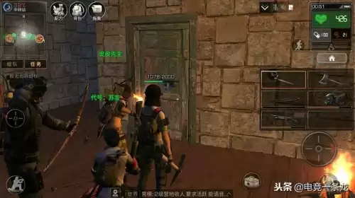 明日之后第一次内测的时间是什么时候　明日之后什么时候公测的-第7张