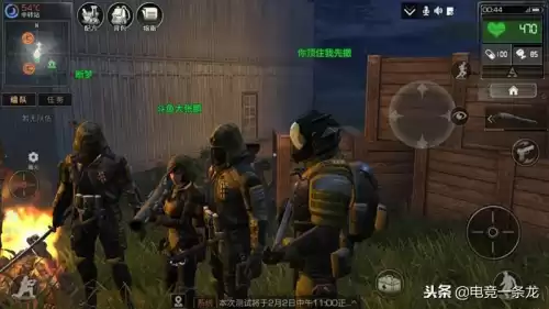 明日之后第一次内测的时间是什么时候　明日之后什么时候公测的-第10张