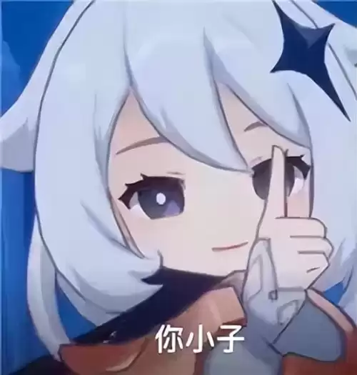 ipad怎么用键鼠玩原神　原神平板上怎么用键盘玩-第2张