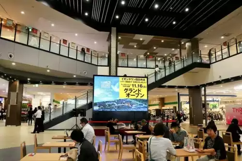月兔怎么从森林回家　月兔爬雪山会到山顶吗-第23张